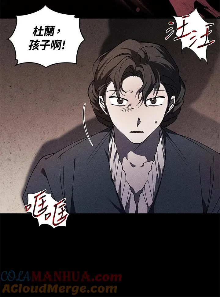 第20话76
