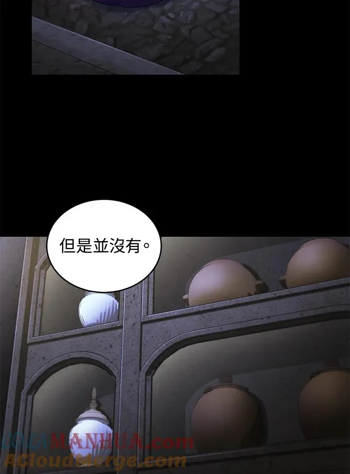 第16话78