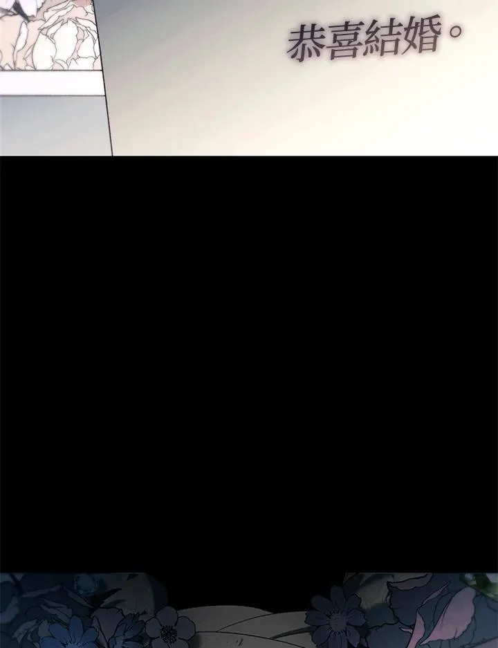 第67话110
