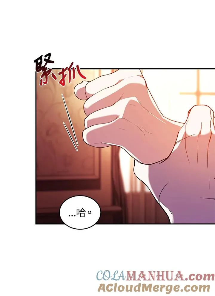 第46话28