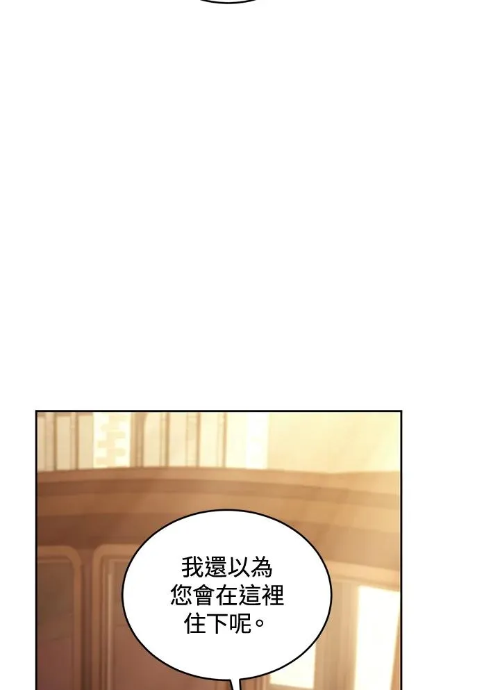 第88话89