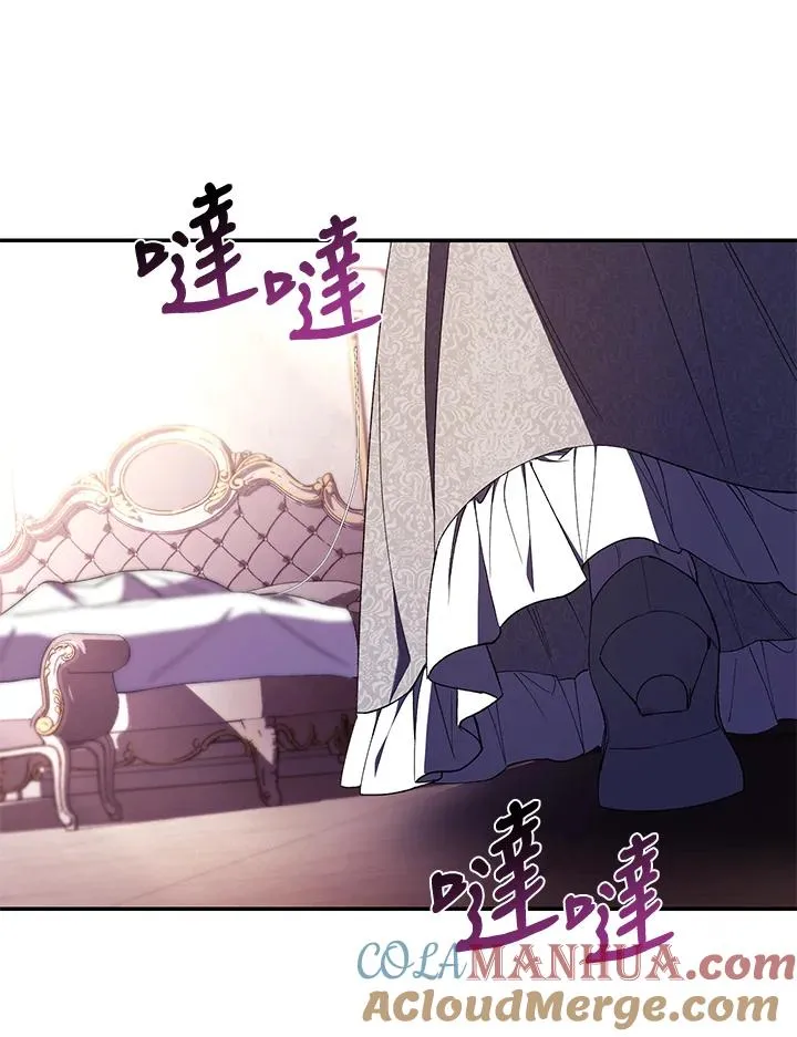 第44话88
