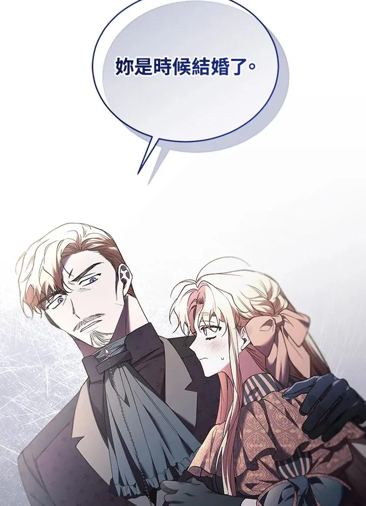 第63话67