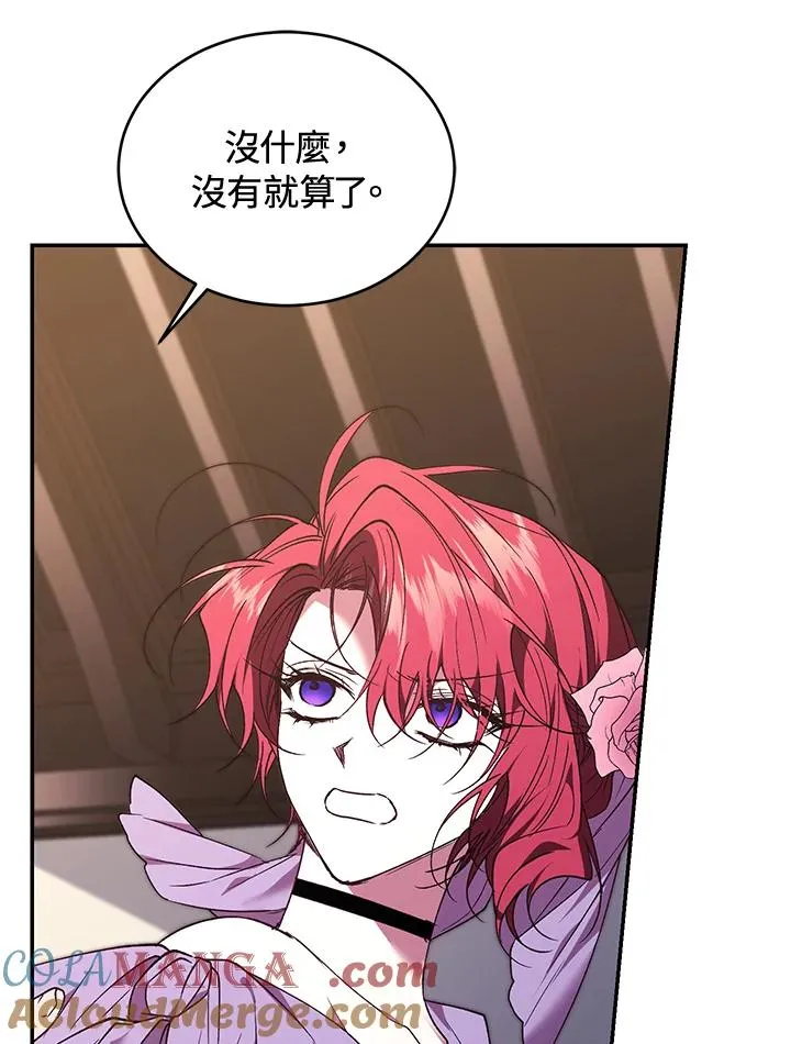 第84话168