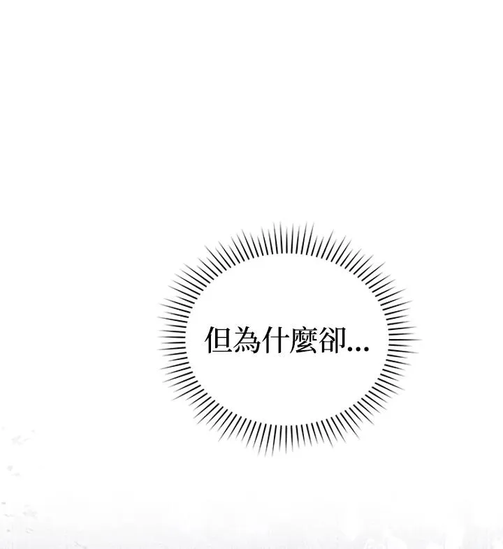 第19话101