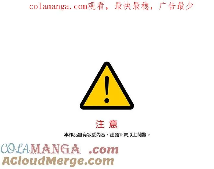 第76话0