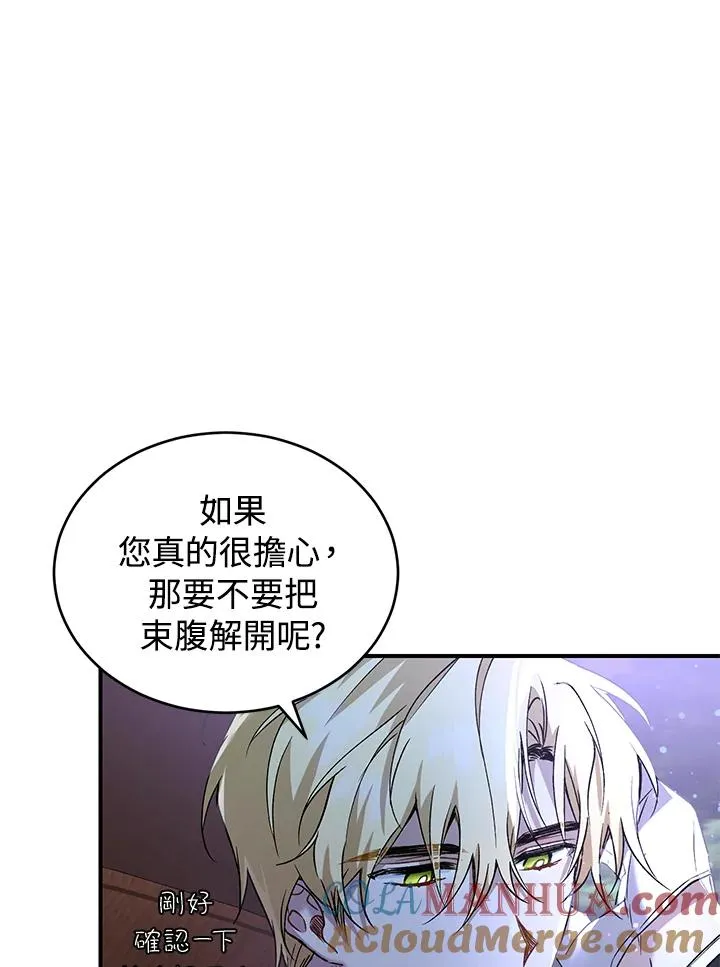 第10话60