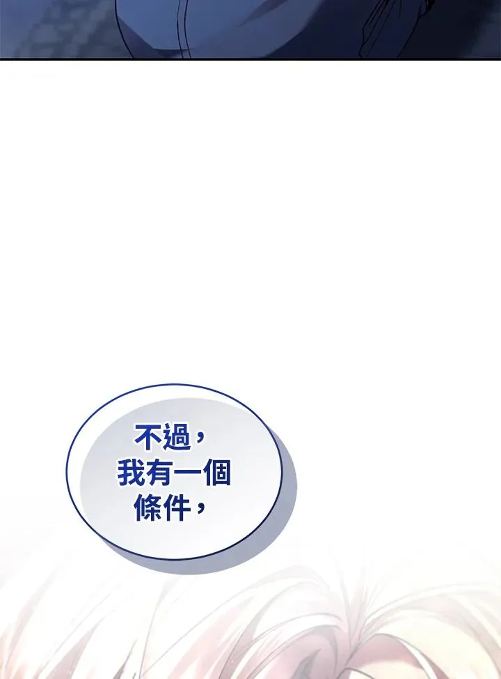 第75话151