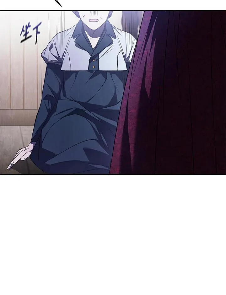 第21话65