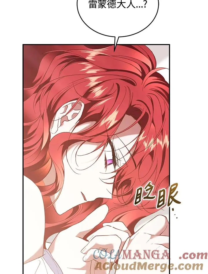 第64话72