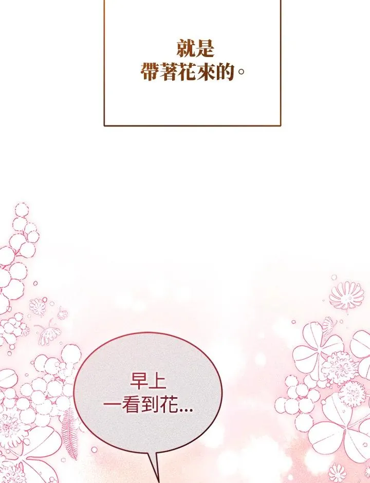 第65话65