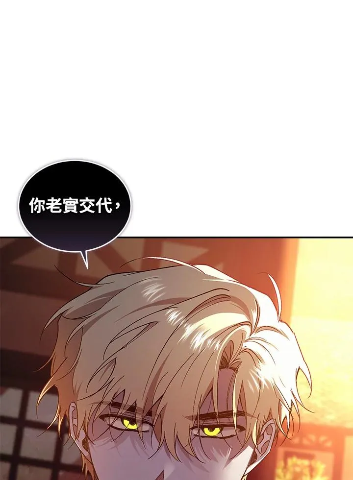 第43话65