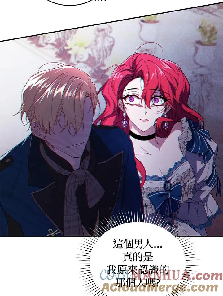 第35话80