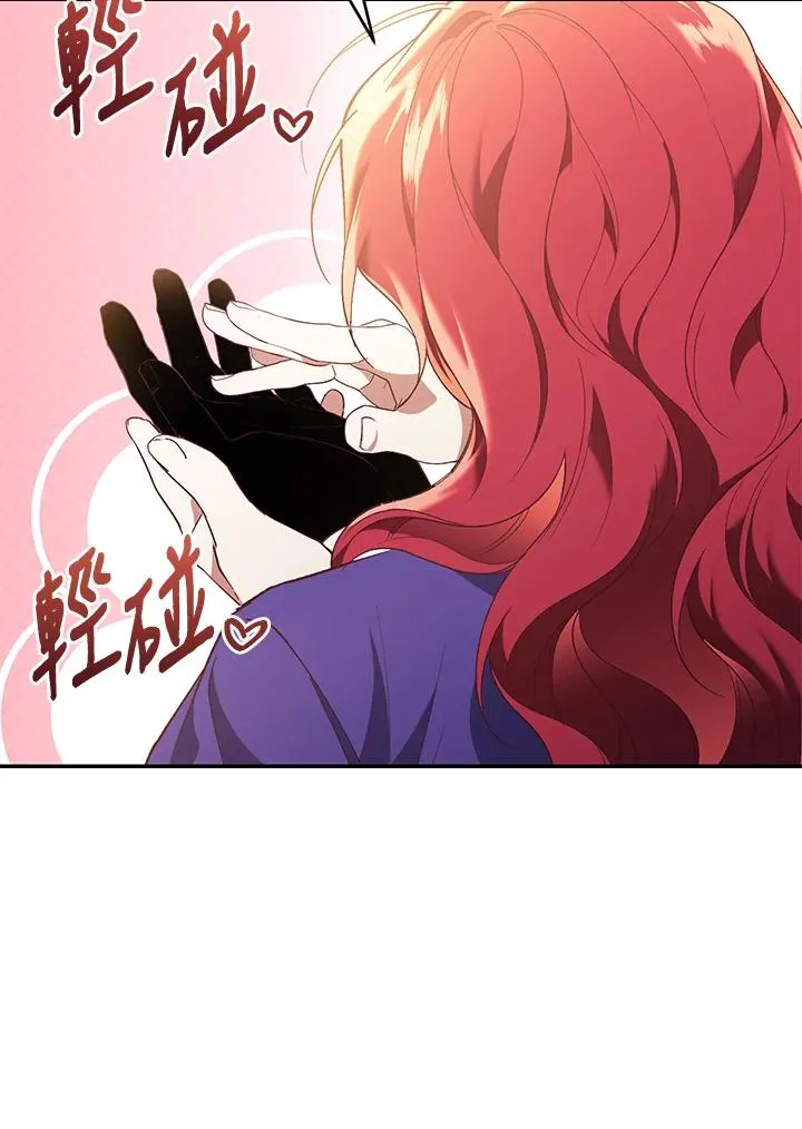 第68话33
