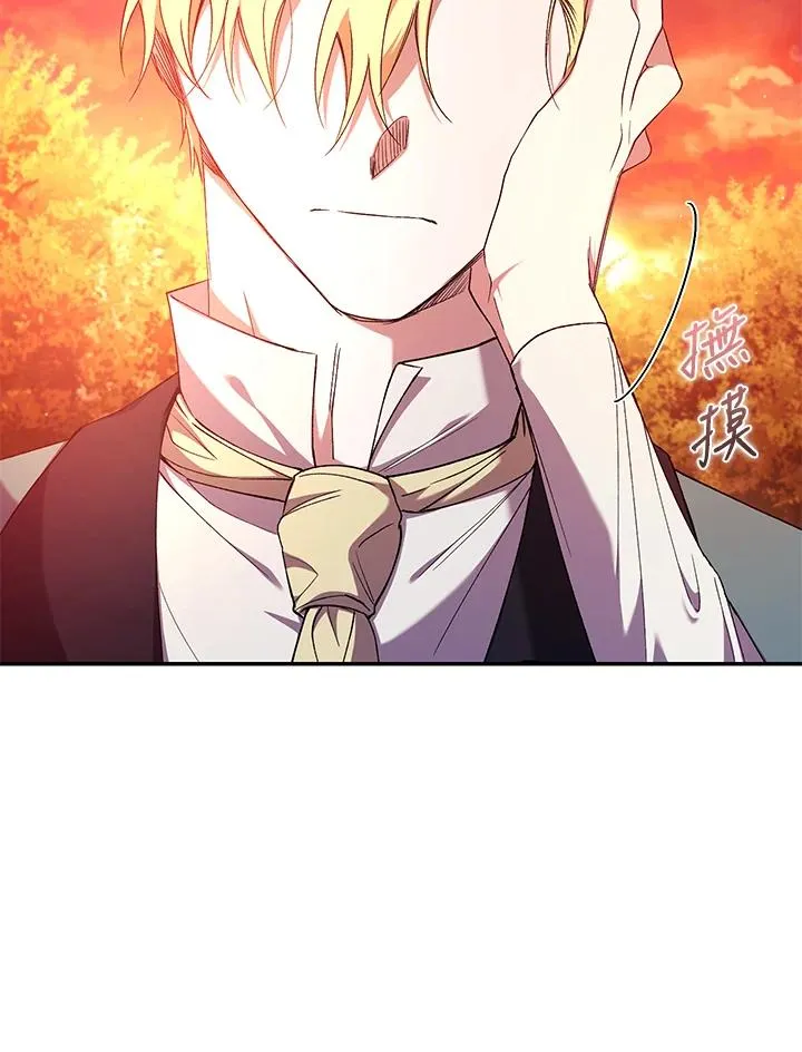 第51话97