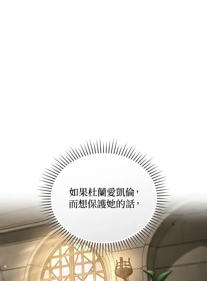 第64话1