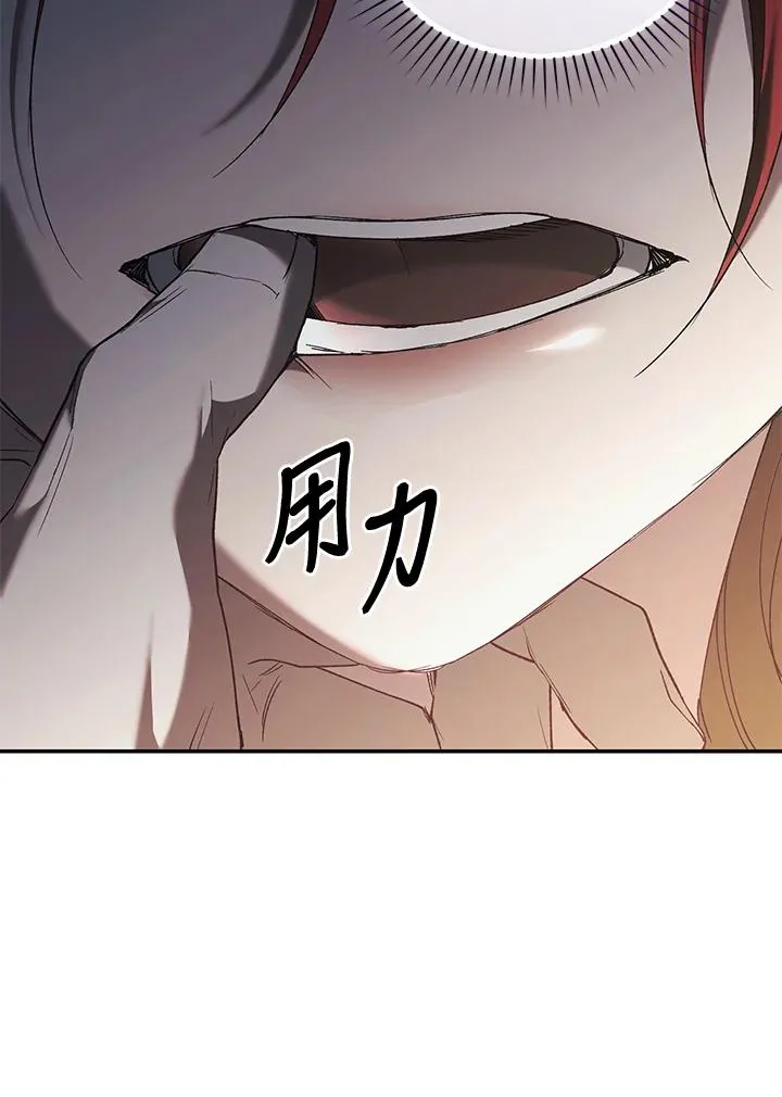第69话43