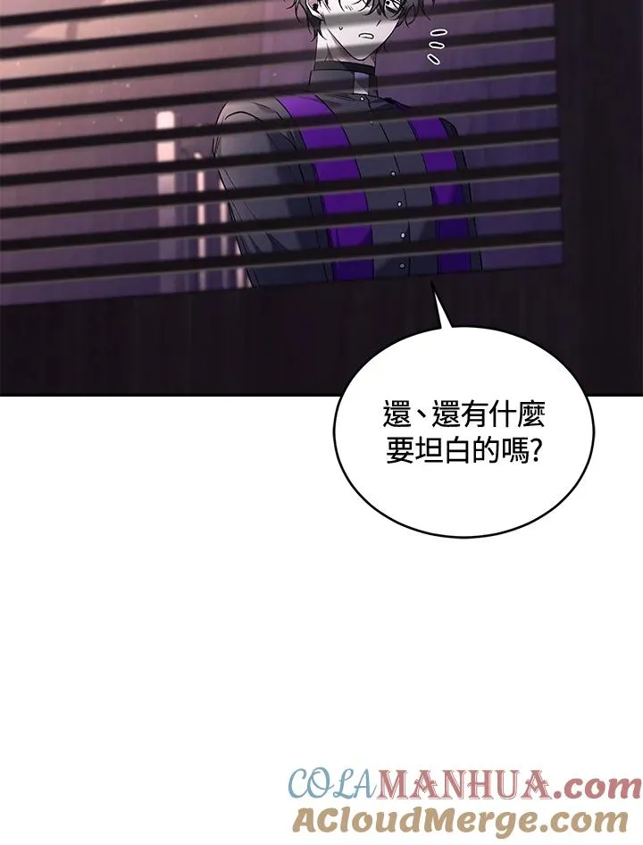 第59话72