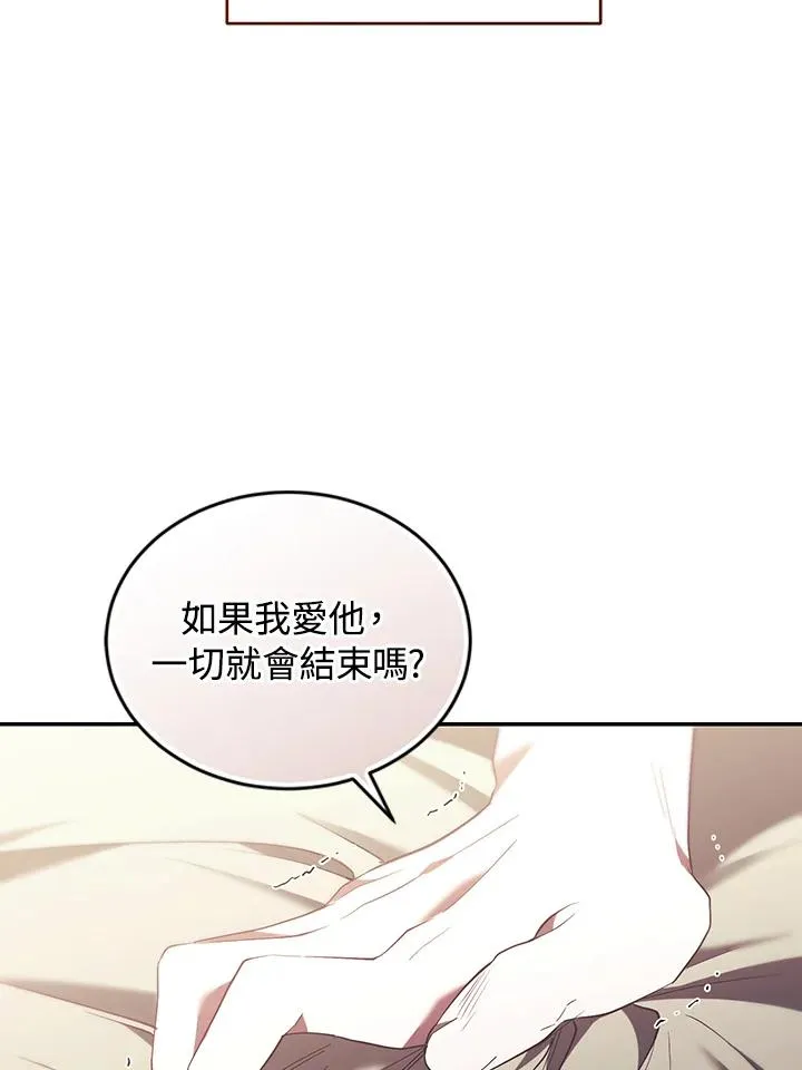 第65话111
