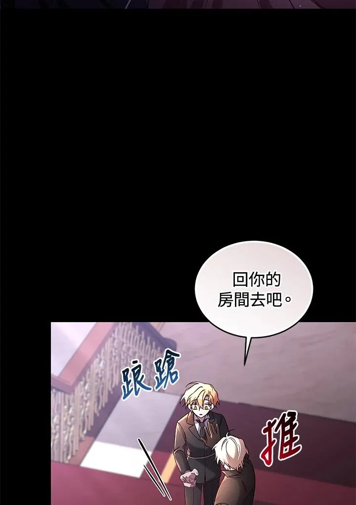 第60话65