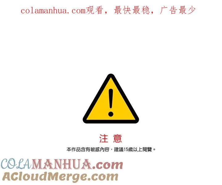 第46话0