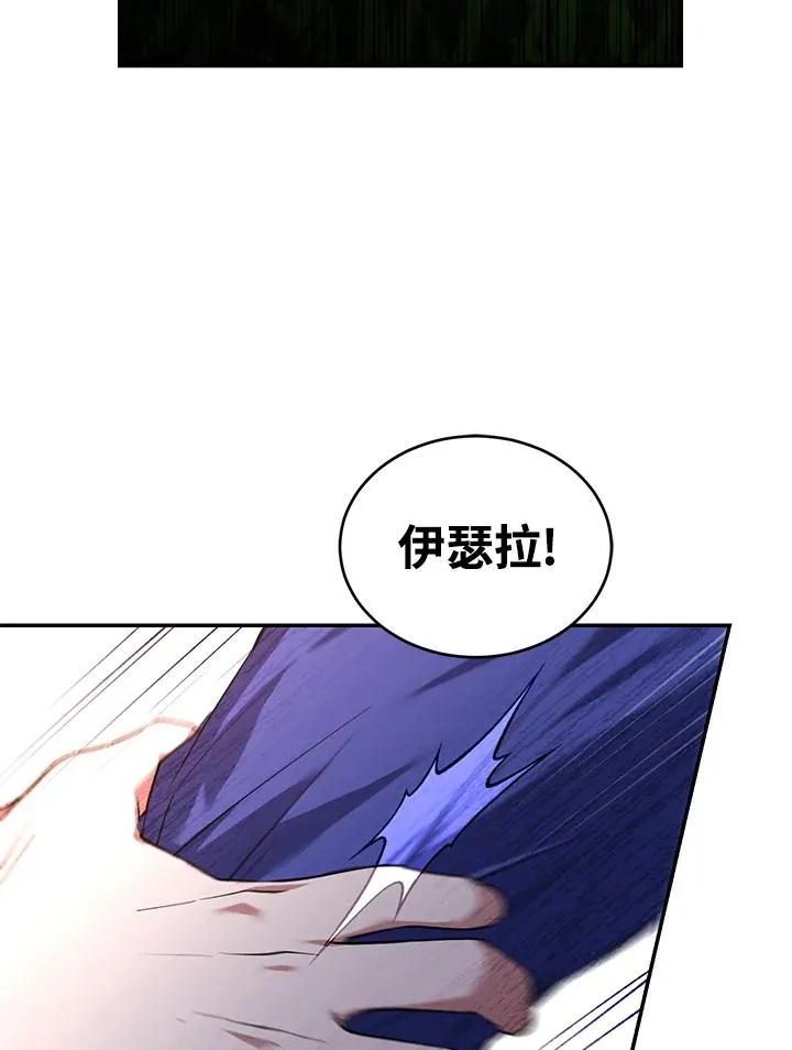 第19话77