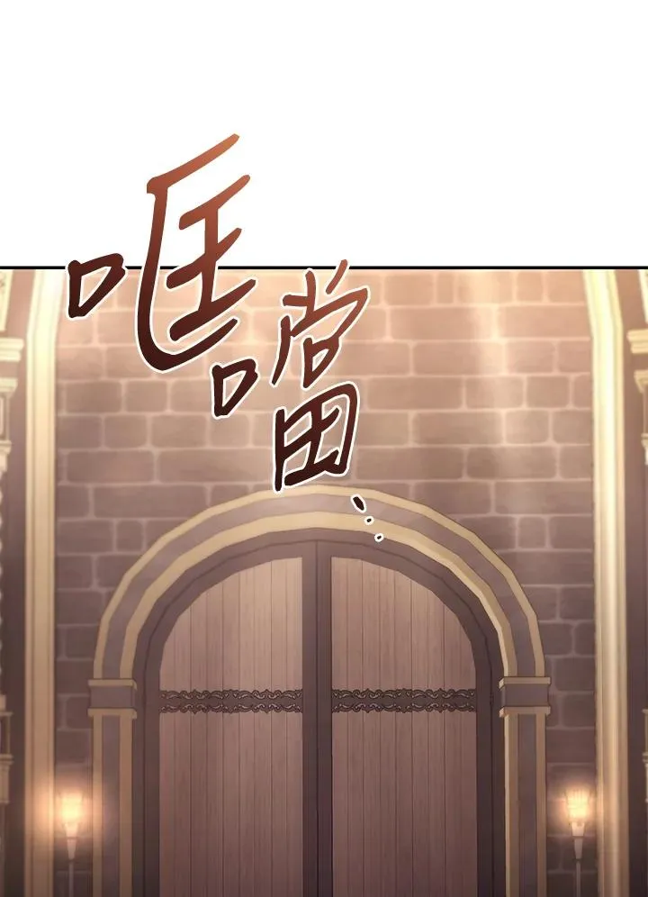 第73话35