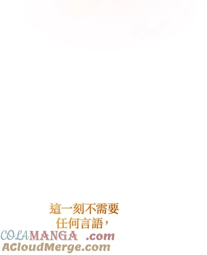 第89话148