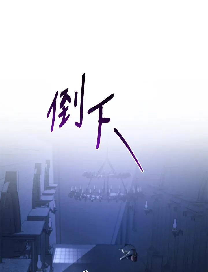 第55话29