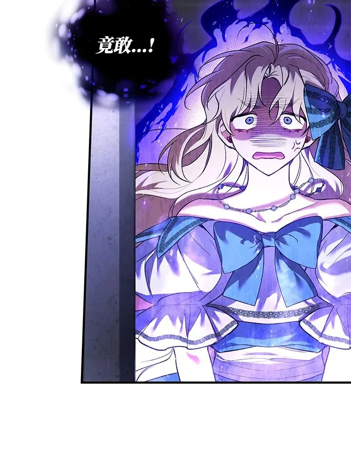 第14话47