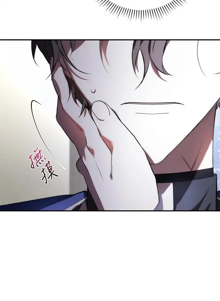 第24话91