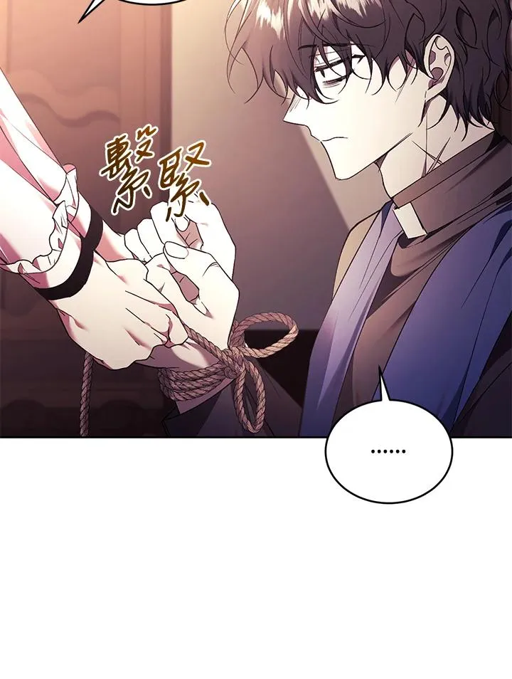 第85话61