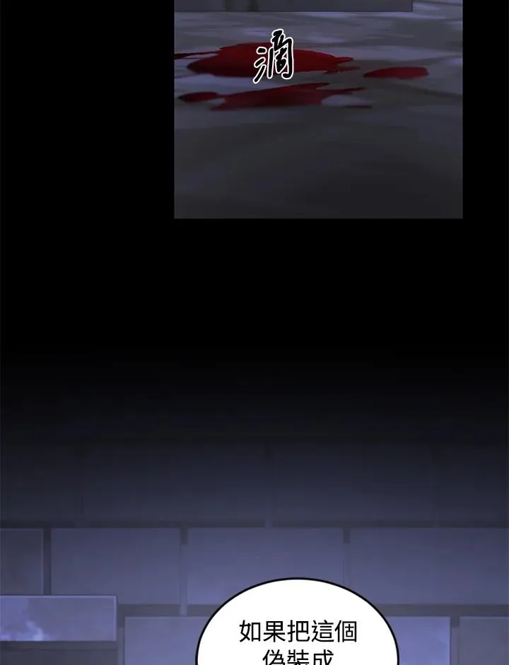 第16话2