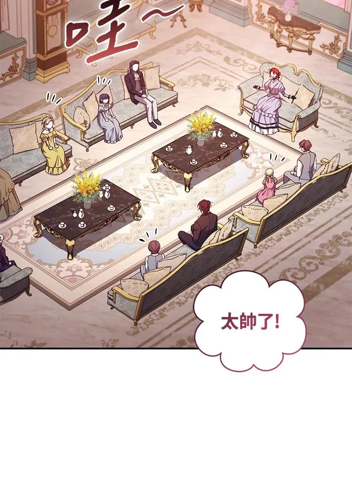 第53话66