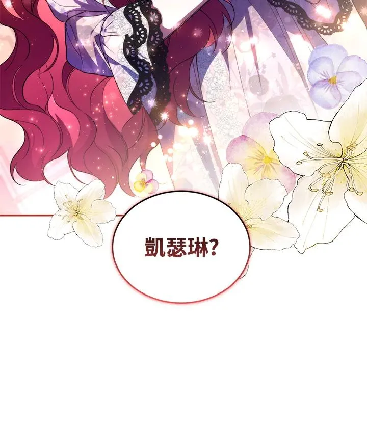 第38话30