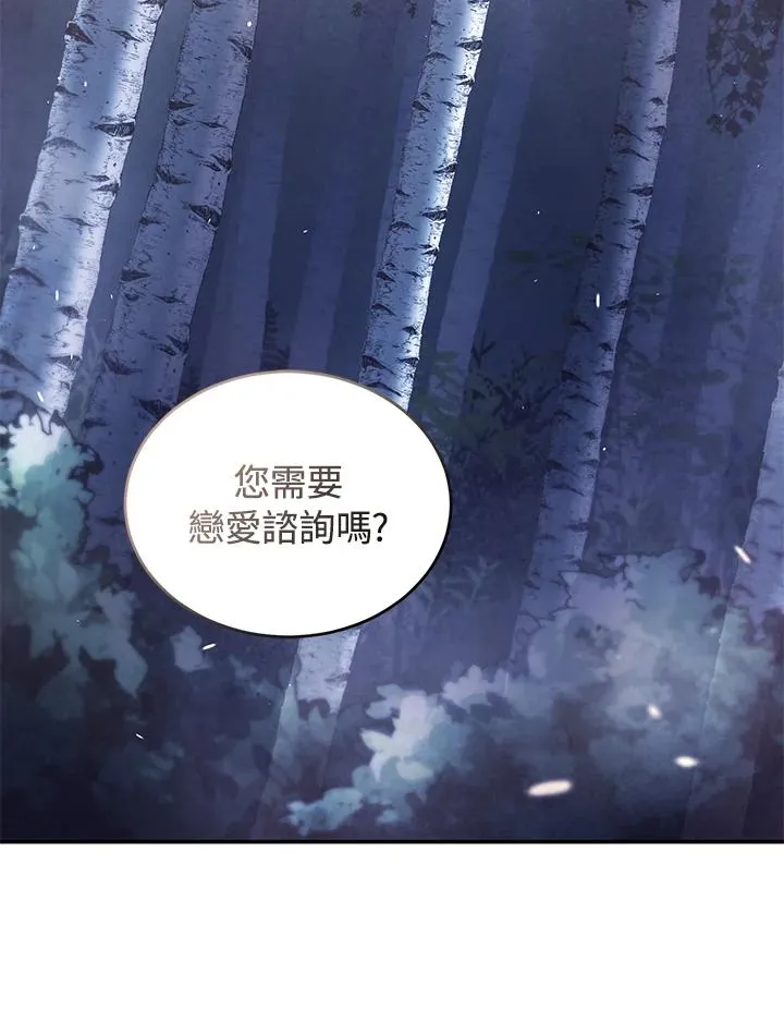 第40话63