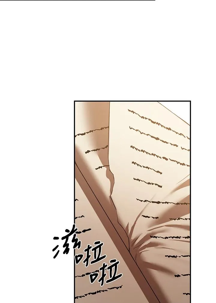 第16话58