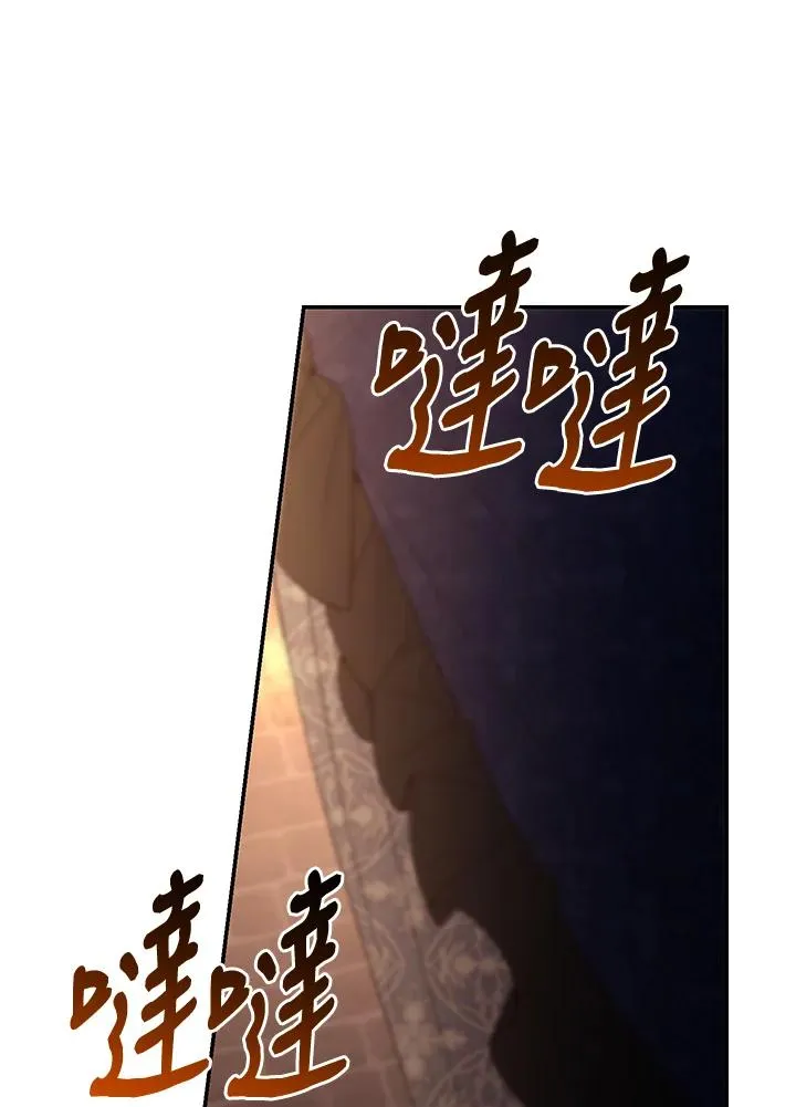 第73话109