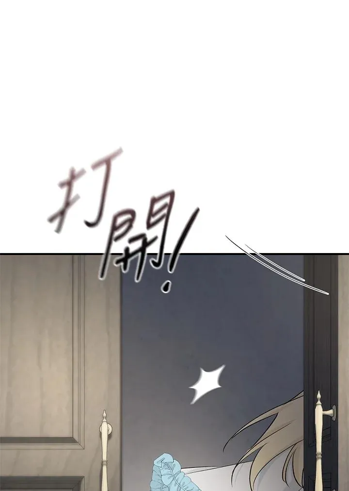 第15话38