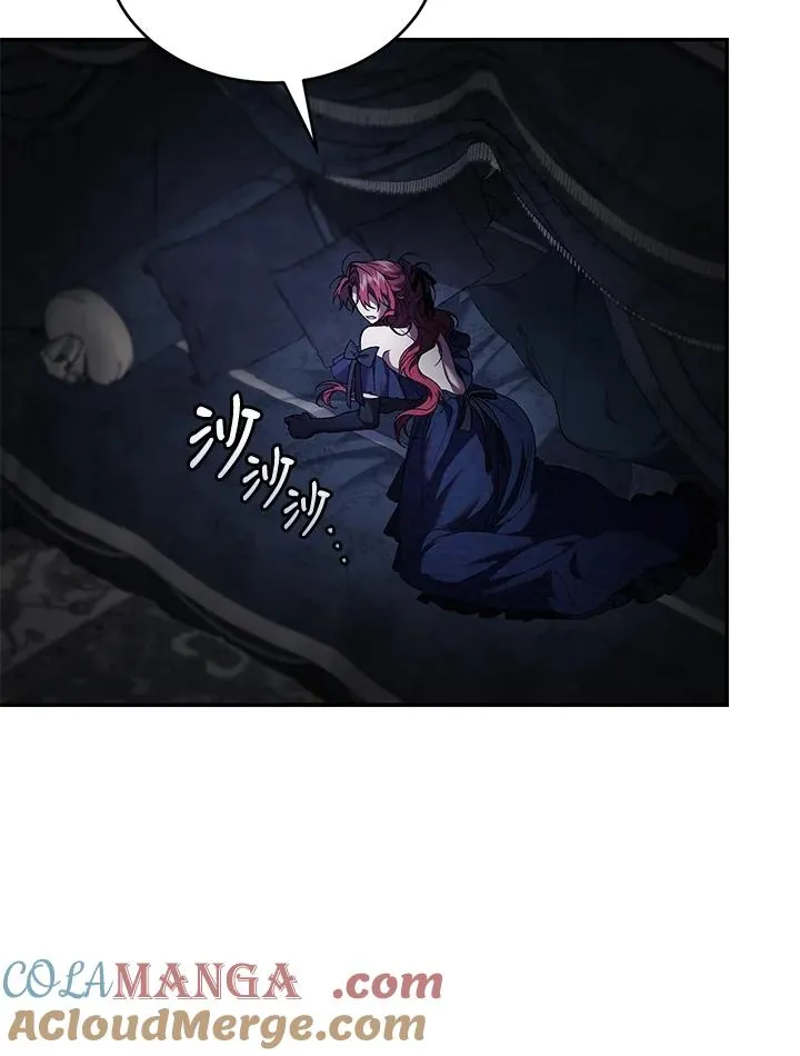 第69话4