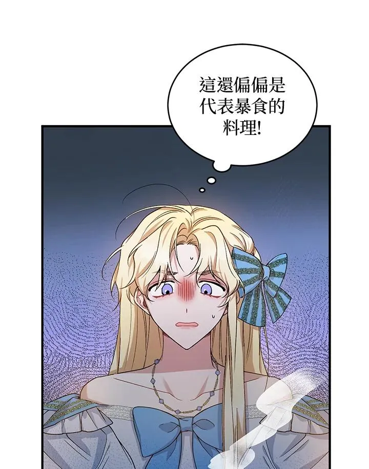 第12话65
