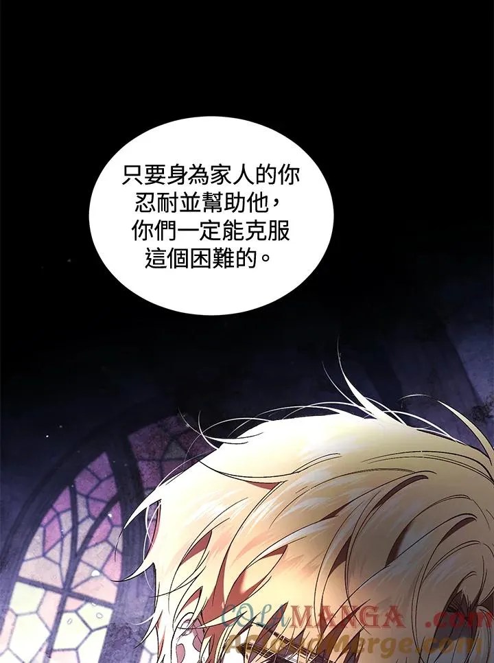 第61话28