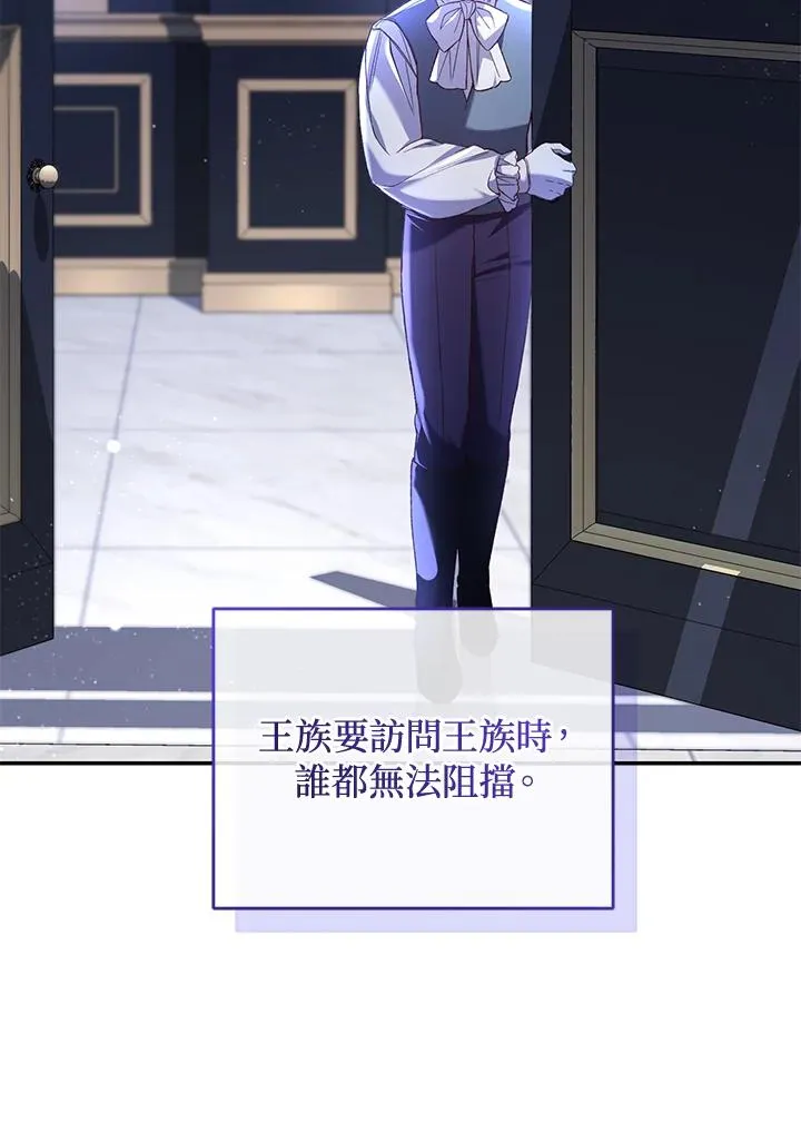 第58话39