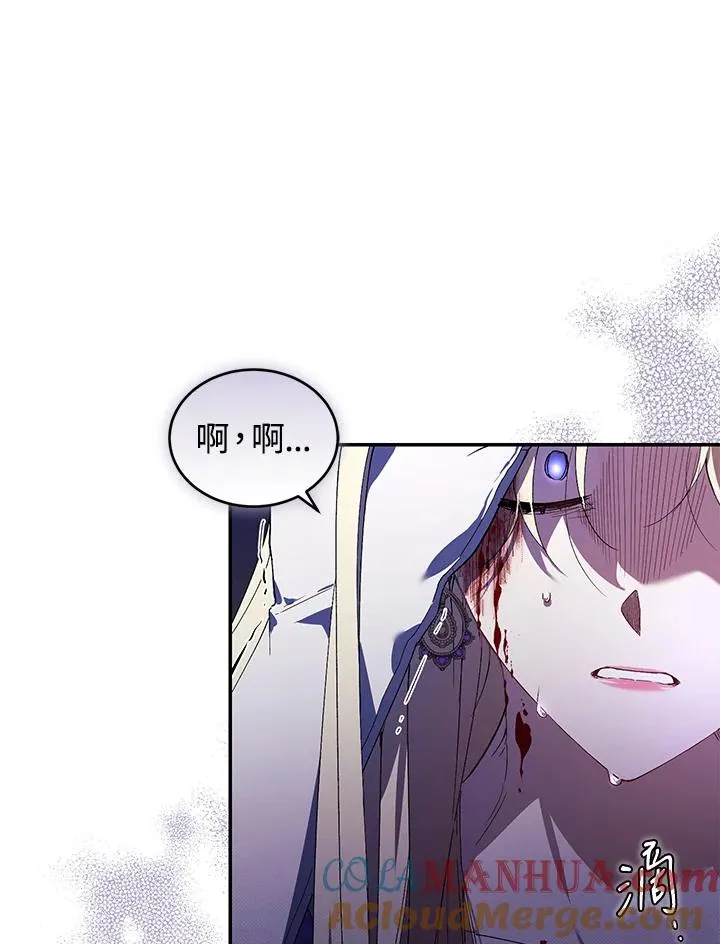 第30话12