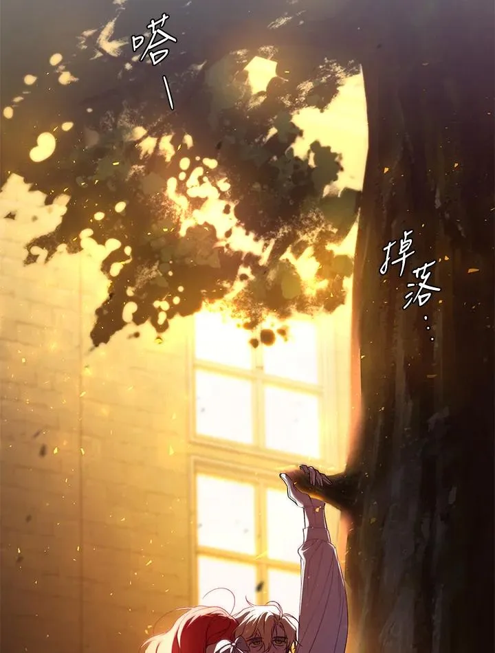 第32话22