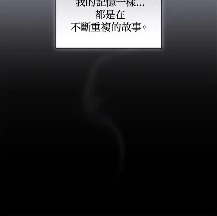 第34话47