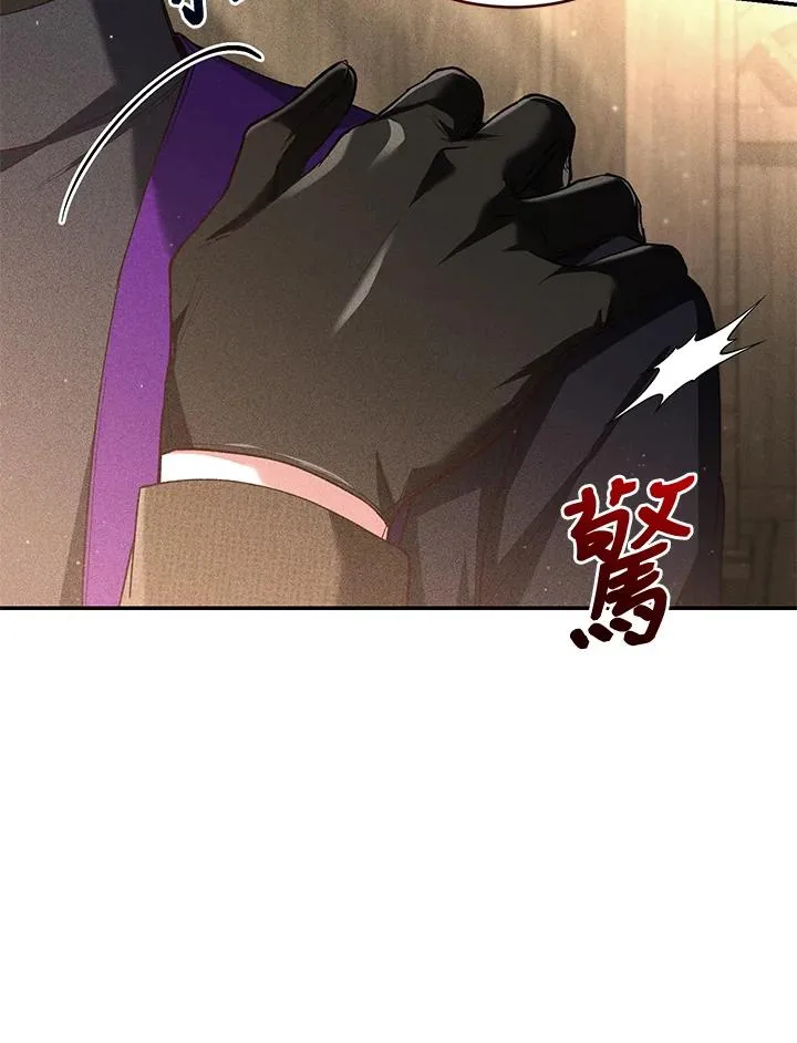 第59话105