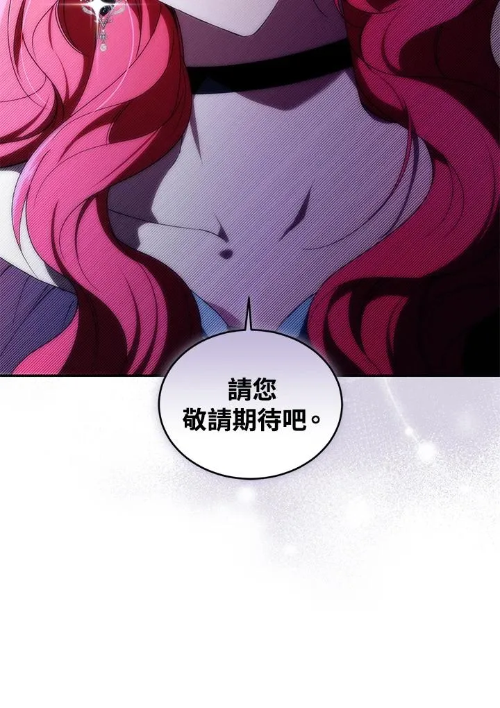 第38话23