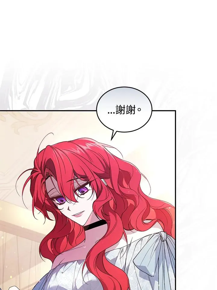 第34话13