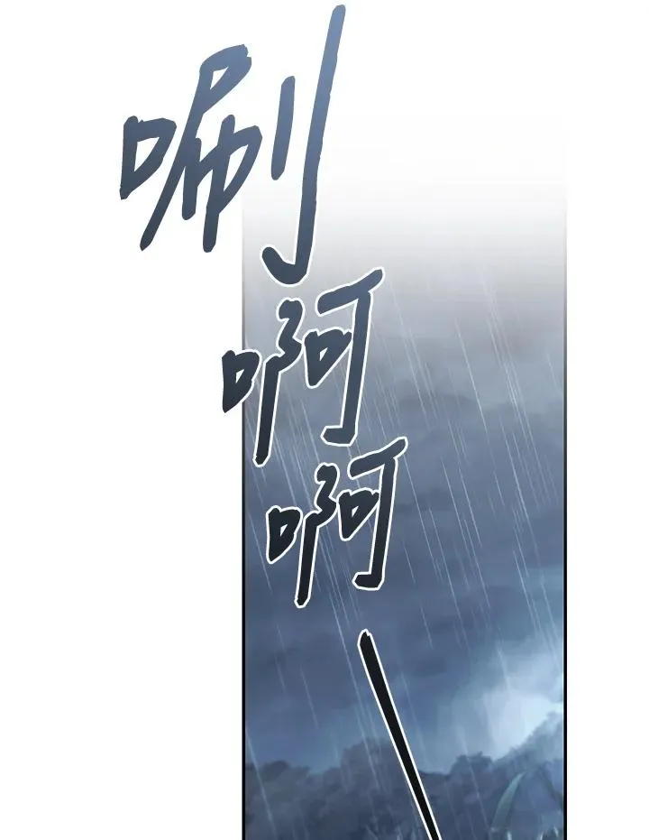 第61话66